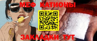 индика Кинель