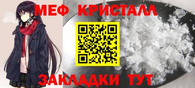 Альфа ПВП Кингисепп