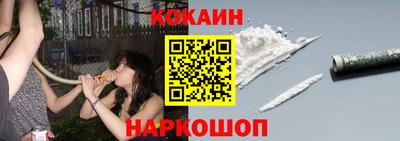 индика Кинель