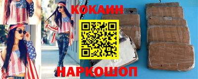 прущая мука Кимры