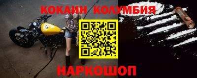 индика Кинель
