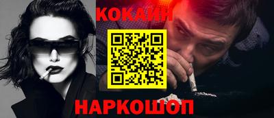 прущая мука Кимры