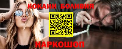 прущая мука Кимры
