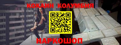 Альфа ПВП Кингисепп
