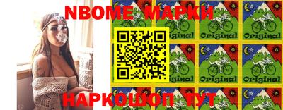прущая мука Кимры