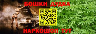 прущая мука Кимры