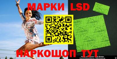 Альфа ПВП Кингисепп