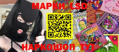 Альфа ПВП Кингисепп