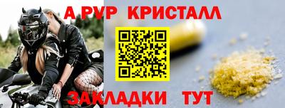 индика Кинель