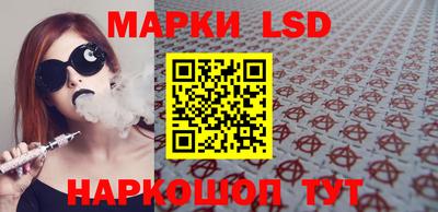 индика Кинель