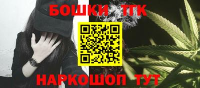 прущая мука Кимры
