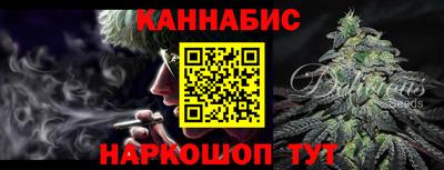 прущая мука Кимры