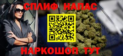 прущая мука Кимры
