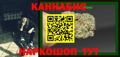 индика Кинель