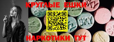 Альфа ПВП Кингисепп
