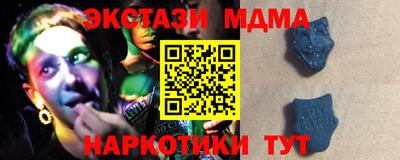 прущая мука Кимры