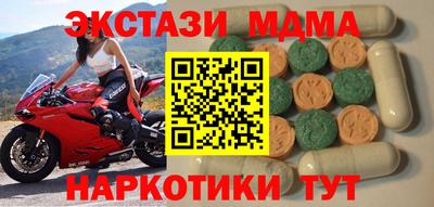 прущая мука Кимры