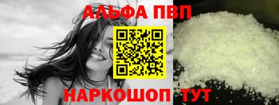 прущая мука Кимры