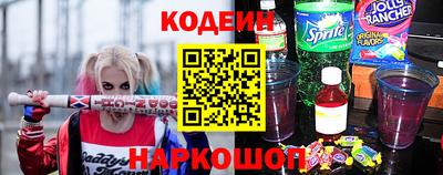 индика Кинель