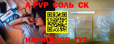 прущая мука Кимры