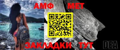 прущая мука Кимры