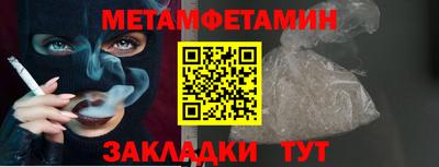 индика Кинель