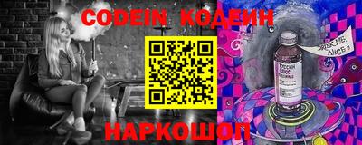 Альфа ПВП Кингисепп