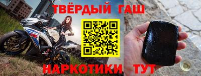 индика Кинель