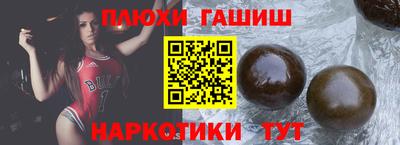 Альфа ПВП Кингисепп
