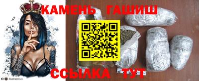 Альфа ПВП Кингисепп