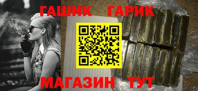 Альфа ПВП Кингисепп