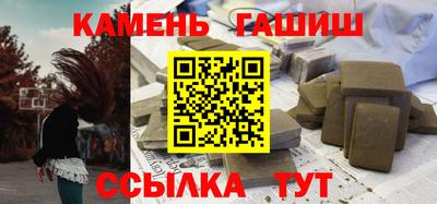 прущая мука Кимры
