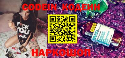 Альфа ПВП Кингисепп