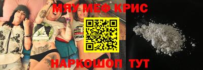 индика Кинель
