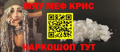 Альфа ПВП Кингисепп