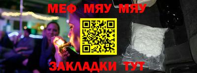 индика Кинель