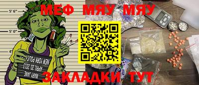 Альфа ПВП Кингисепп